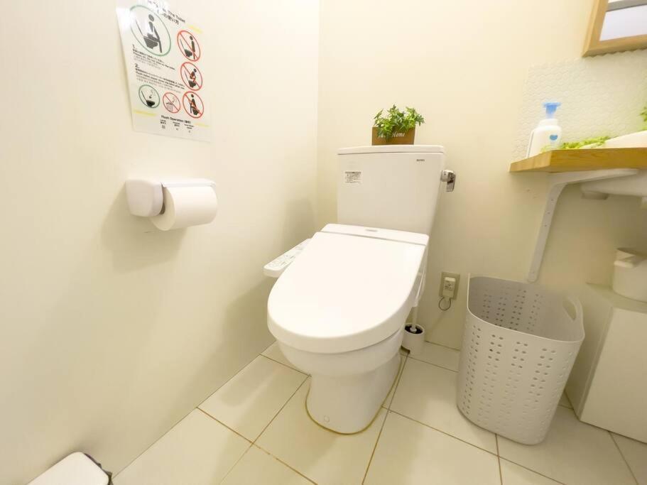 Jr天王寺駅・寺田町駅から徒歩圏内！ファミリー大歓迎の広々欧風ハイツ！ Appartement Osaka Buitenkant foto