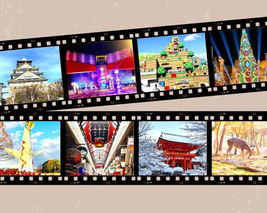 Jr天王寺駅・寺田町駅から徒歩圏内！ファミリー大歓迎の広々欧風ハイツ！ Appartement Osaka Buitenkant foto